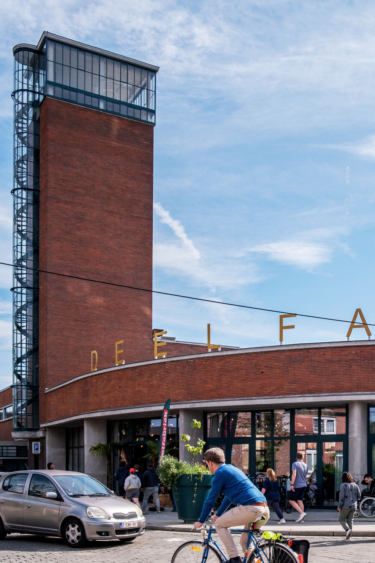 Deelfabriek 1