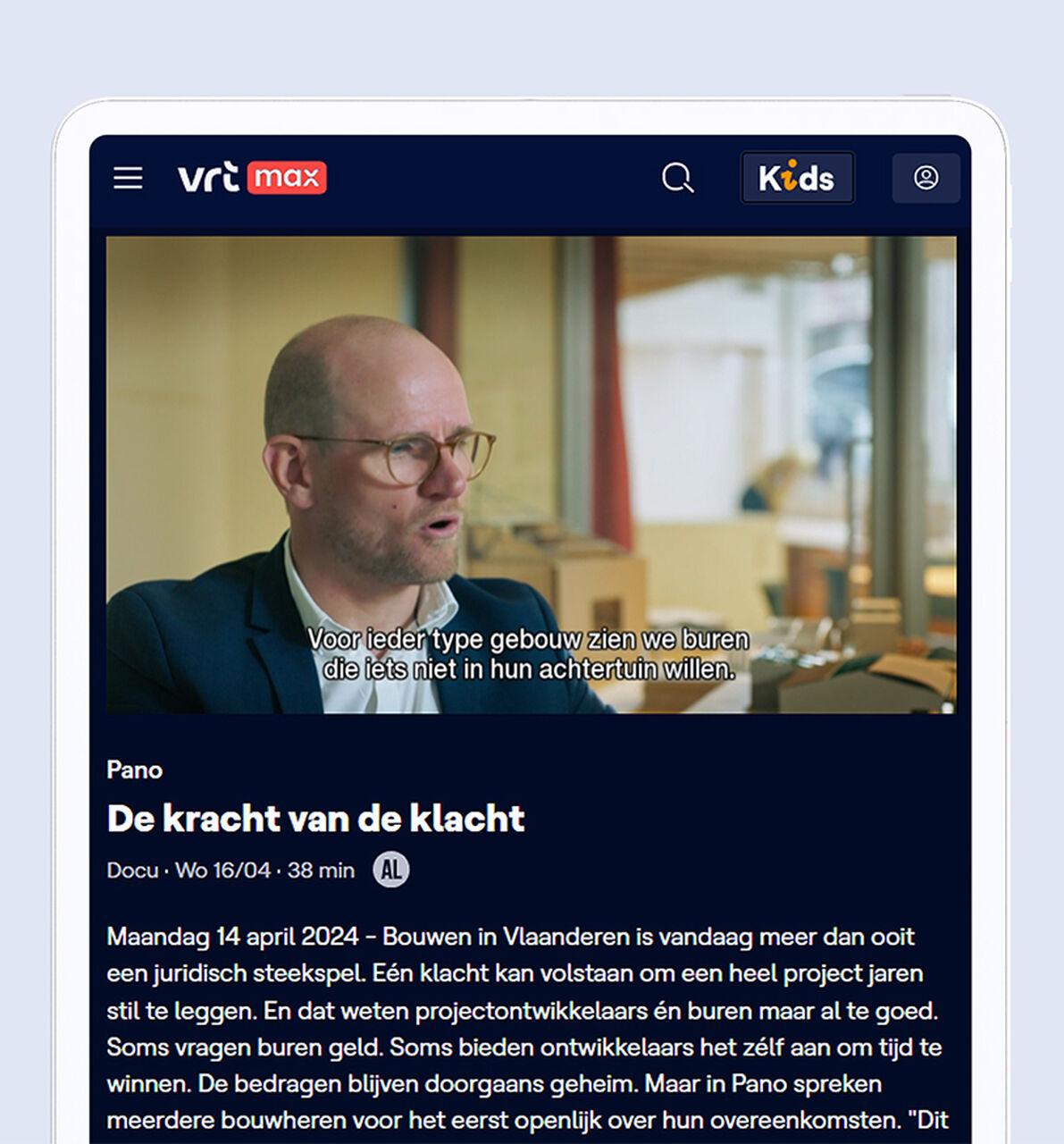VRT MAX Kracht van de klacht