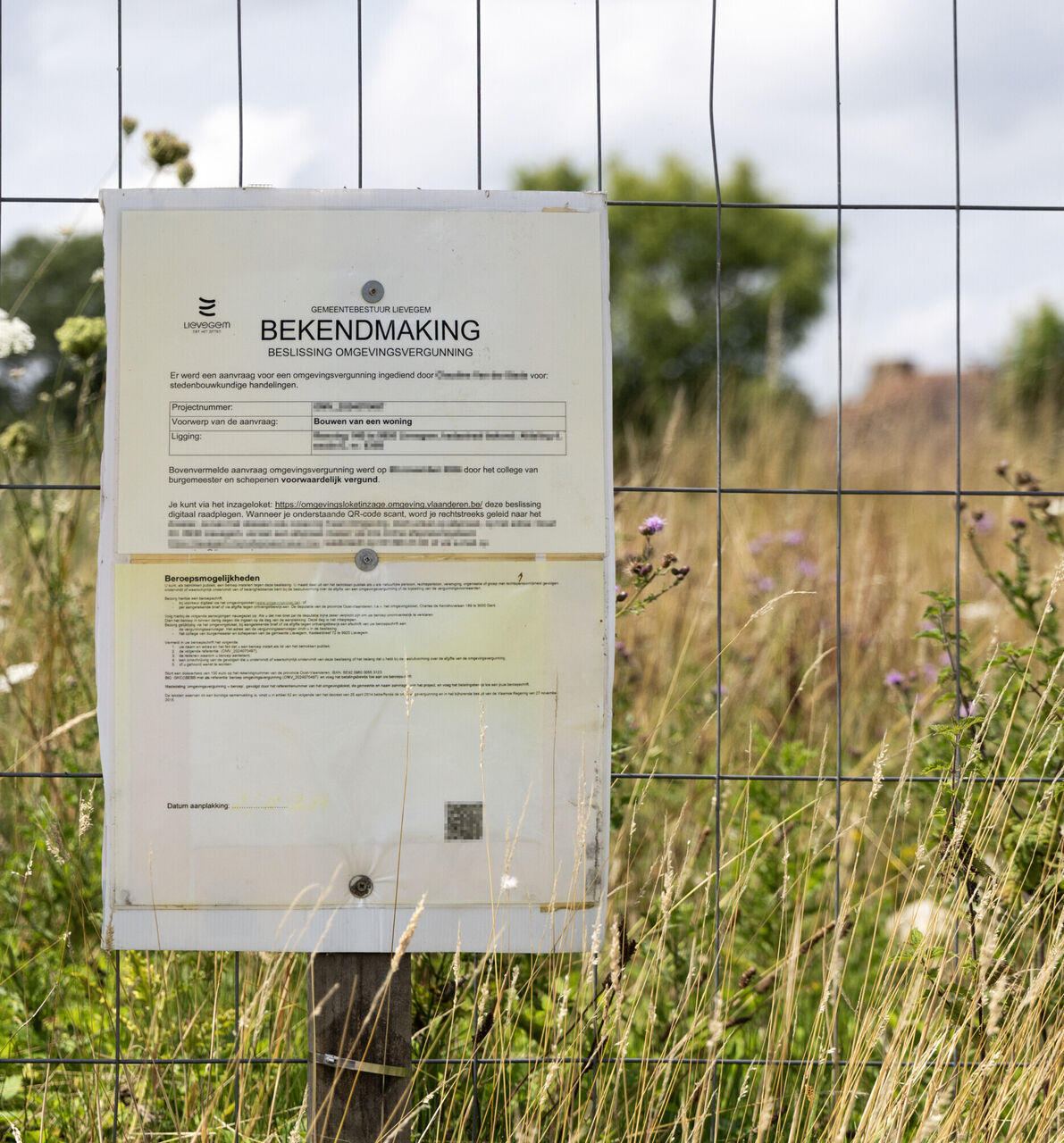 54758301508 d7a47a2f2a o